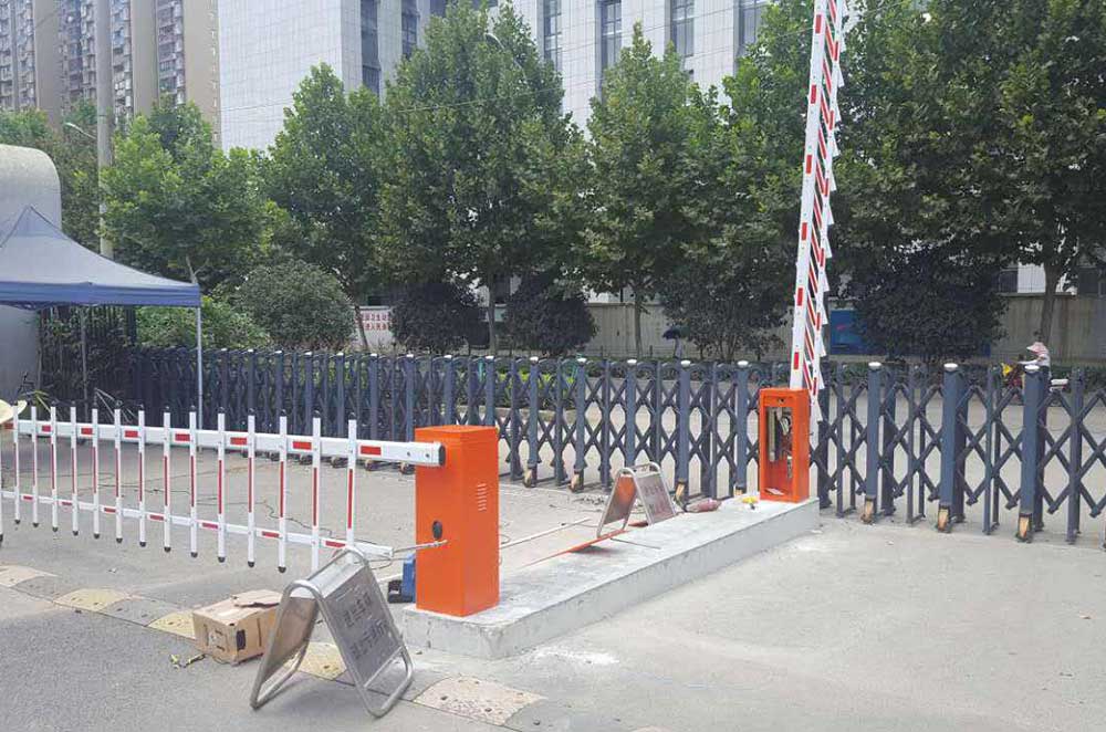 道闸
